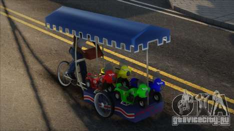 Odong-odong 2 для GTA San Andreas