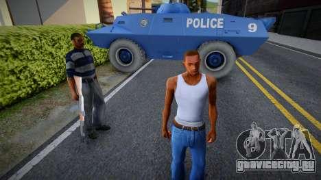 Охранник на БТР [T-Bone] для GTA San Andreas