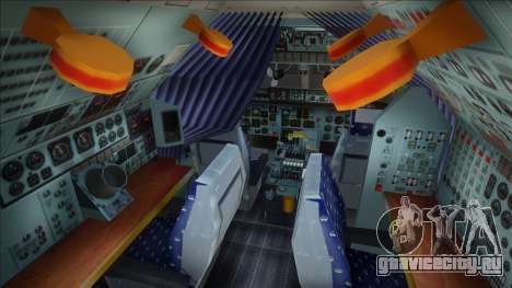 Antonov An-225 Mriya (USSR Livery) для GTA San Andreas