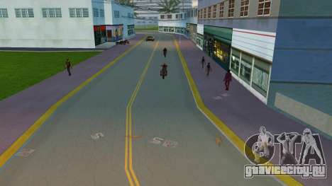 Новая дорога для GTA Vice City
