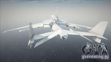 Антонов АН-225 МРІЯ для GTA San Andreas