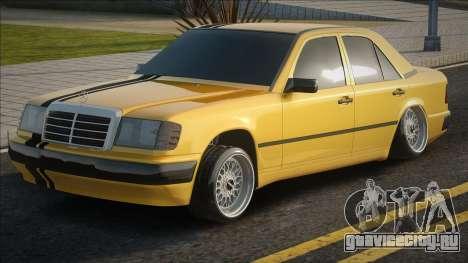 Mercedes-Benz W124 Yellow для GTA San Andreas