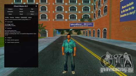 Cheat Menu by Grinch v3.2 для GTA Vice City