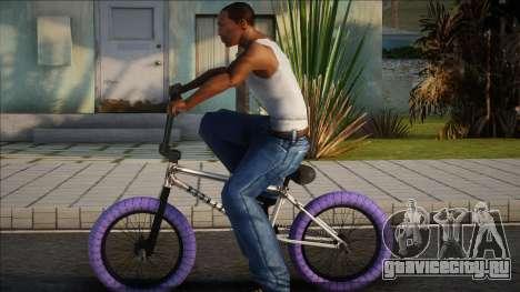 BMX Poland Purple для GTA San Andreas