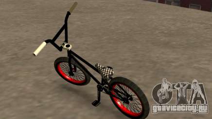 Street BMX with 4 piece bars для GTA San Andreas