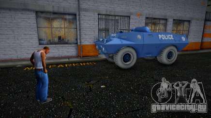 Spawn Swatvan для GTA San Andreas