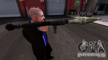 Rpg from GTA V для GTA 4