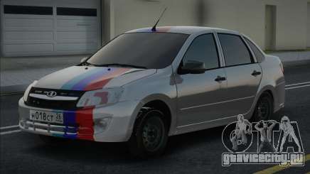 Lada Granta [Tun] для GTA San Andreas