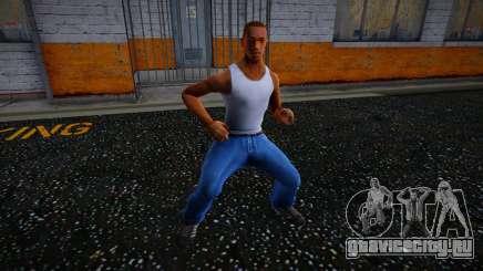 Танец Сиджея для GTA San Andreas