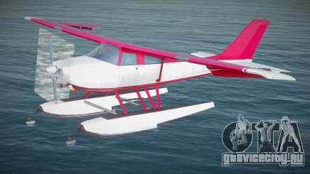 GTA V Online Skimmer [HD Unvierse Style] для GTA San Andreas