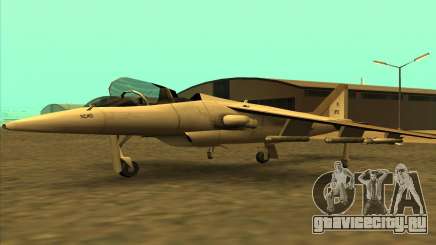 Hydra (UPEO Custom) Ace Combat 3 для GTA San Andreas