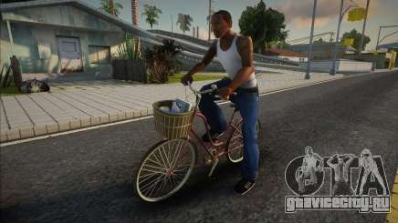 Cute Bicycle для GTA San Andreas