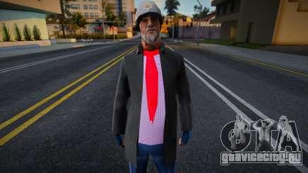 Silent Murky Sexual для GTA San Andreas