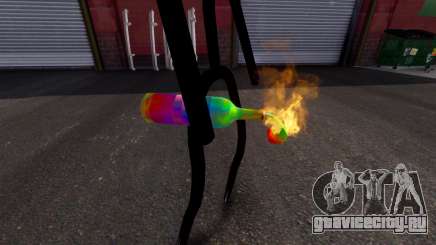 Raibow Molotov для GTA 4