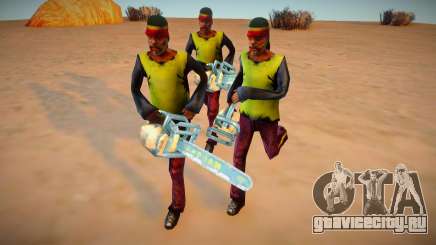 Mountain people для GTA San Andreas