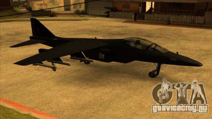 Hydra (General Resource custom) Ace Combat 3 для GTA San Andreas