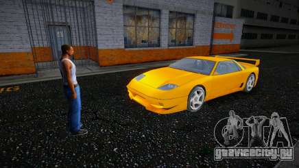 Вызвать SuperGT для GTA San Andreas