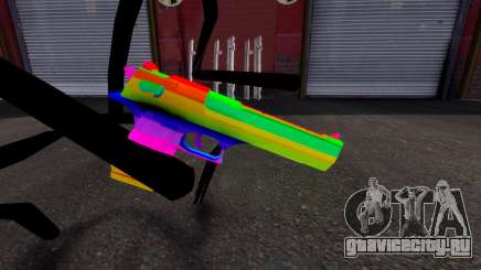 Raibow Desert Eagle для GTA 4