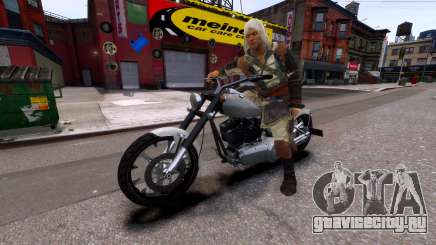Liberty Chop Shop Fenris 1 для GTA 4