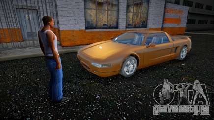 Возможность вызвать Infernus для GTA San Andreas