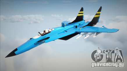 Big Jet from Little Einsteins для GTA San Andreas