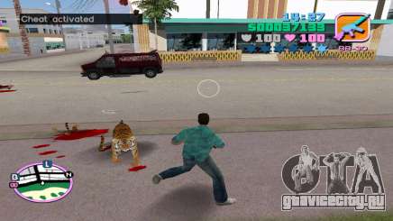 Tiger Bodyguard для GTA Vice City