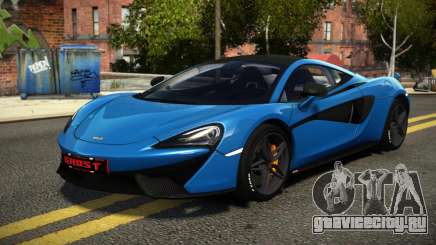 McLaren 570S 15th для GTA 4