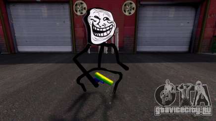 Rainbow Glock для GTA 4
