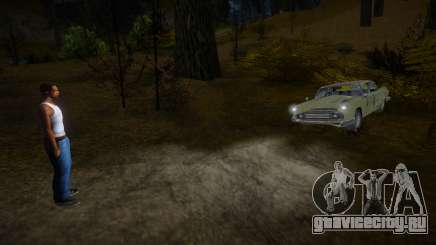 Ghost car для GTA San Andreas