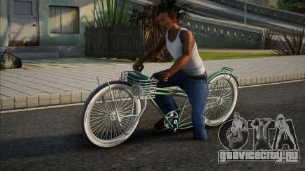 Bisan Dede для GTA San Andreas