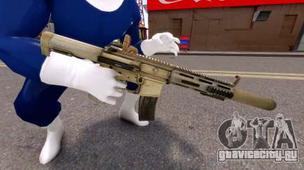 AAC Honey Badger для GTA 4