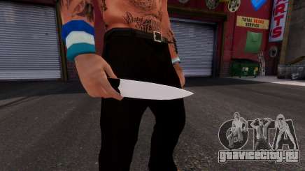 Mystic Knife для GTA 4