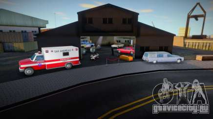 Боец для GTA San Andreas