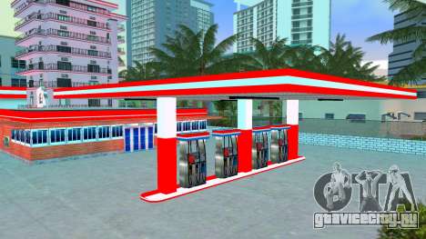 Vice City China Gas Station для GTA Vice City