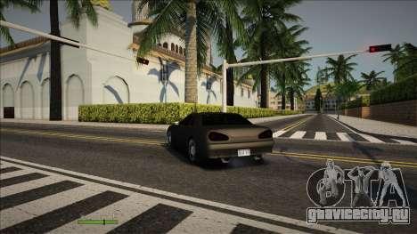 Возможность заправить машину топливом для GTA San Andreas
