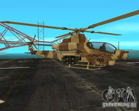 Iranian bell  AH-1 cobra desert camo - IRIAA для GTA San Andreas