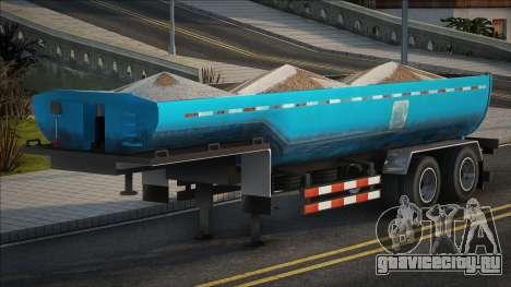Semiremolque 2 для GTA San Andreas