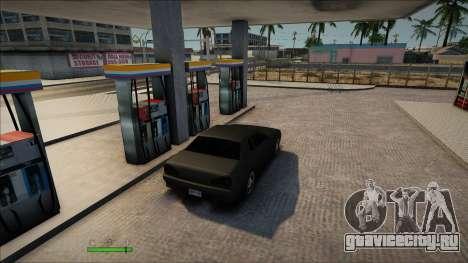 Возможность заправить машину топливом для GTA San Andreas