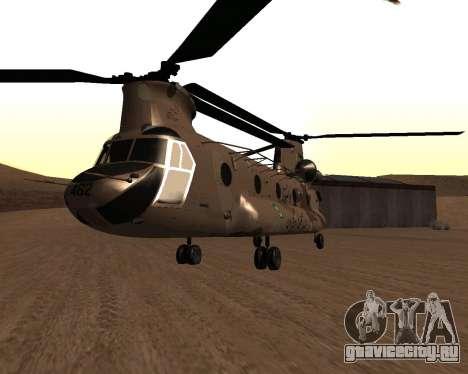 Iranian CH-47 Chinook desert camo - IRIAA для GTA San Andreas