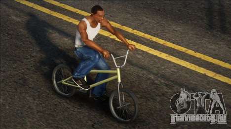 New Style BMX для GTA San Andreas