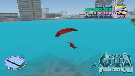 Parachute для GTA Vice City
