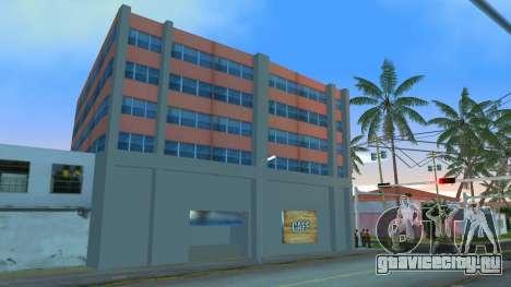 Новое кафе для GTA Vice City
