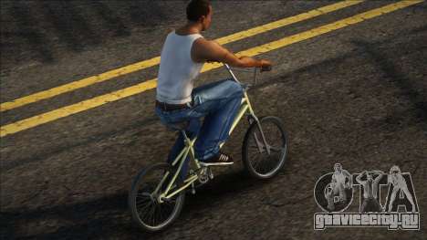 New Style BMX для GTA San Andreas