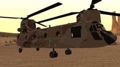 Iranian CH-47 Chinook desert camo - IRIAA для GTA San Andreas