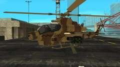 Iranian bell  AH-1 cobra desert camo - IRIAA для GTA San Andreas