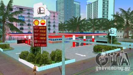 Vice City China Gas Station для GTA Vice City
