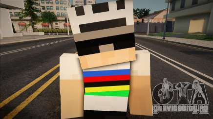Minecraft Ped Wmyro для GTA San Andreas