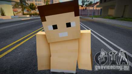 Minecraft Ped Hmycm для GTA San Andreas