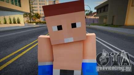 Minecraft Ped Vwmybox для GTA San Andreas
