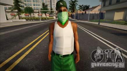 New Grove Street Familie для GTA San Andreas